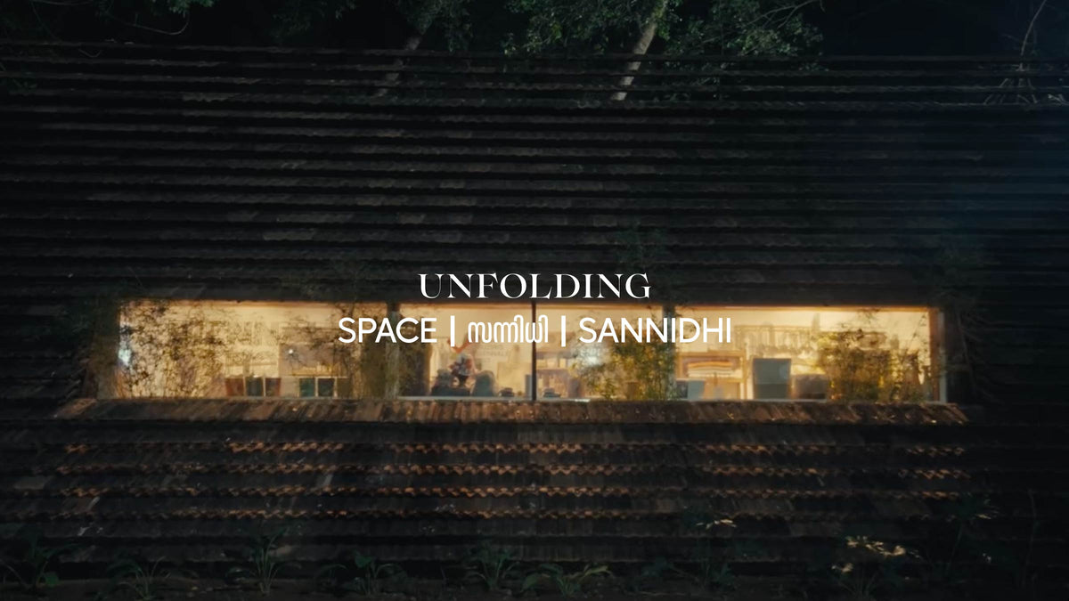 Space  ഇടം Idam